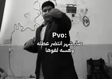 صدك جذب يضحكون علينه#شعب_الصيني_ماله_حل😂😂 #رياكشن #تصمم_فيديوهات🎶🎤🎬 #طششونيي🔫🥺😹💞 