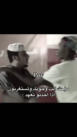 #foryoupage #foryou #شباب_البومب #py 