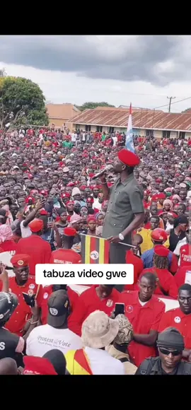 paka wa museveni 