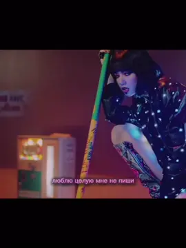 2 часть. Кавер на песню Lovesick girls- Oksana fluff. Какую песню ещё делать? #blackpink #lovesickgirls @blackpinkofficial 