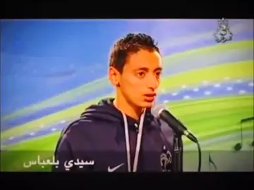 nabil sabit funny Loughing full video 📸📷📸