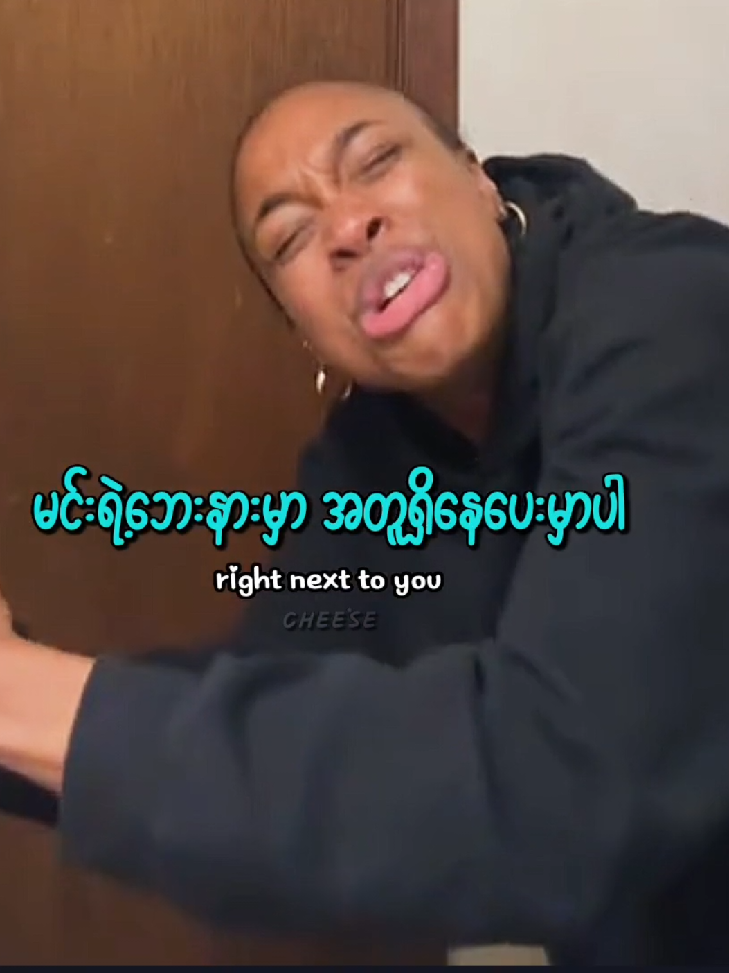 ကျောင်းသားဘဝထဲကကြိုက်ခဲ့တဲ့သီချင်းလေး Next to You (mmsub) #mmsub #cheesy1410 #lyrics #traslatedbycream #2025 