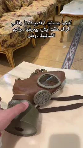 #الخيل_السعودية  #اكسبلور #ذكريات #مربط_الغضا 