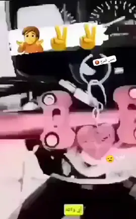 #💔 🙂