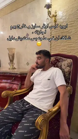 #fyppppppppppppppppppppppp #foryou #foryoupage 