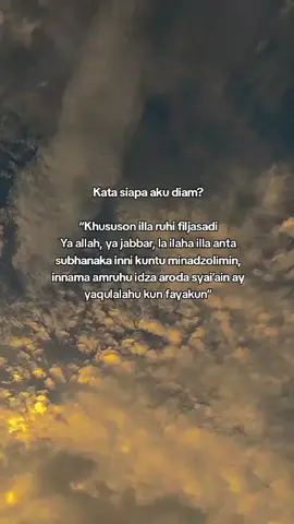 aku diam namun akan ku adukan semua pada sang pencipta. aku bukan nabi yang memiliki kesabaran seluas samudara, aku hanya manusia biasa yang sedang berjuang untuk tetap istiqomah ☺ #fyppppppppppppppppppppppp #reminderislamic #reminder #fypシ゚ #fyp 