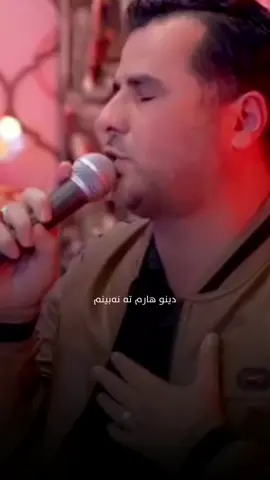 #CapCut #abdulqahar #zaxo #عبدالقهار_زاخویی #🥺 