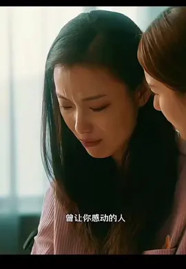 牵挂你的人才会联系你，想念你的人才会打扰你，在乎你的人才会问候你，关心你的人才会惦记你。爱是细节，不爱也是…”#经典老歌 #邰正宵 #情人之间的人情 #音乐分享🎧☘️🌹 