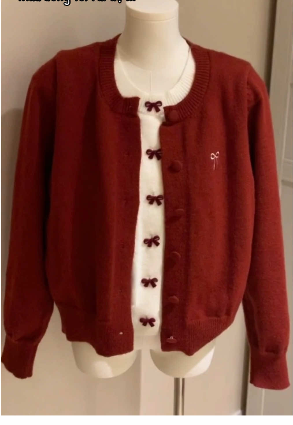 #TikTokAwardsVN #tiktokviral #tiktok 