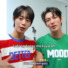 #stewoo #stevenkim #seojeongwoo #ahof