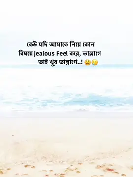 hmm')😩🥲. . #unfreezemyacount #trending #unfreezemyacount #trending #growmyaccount 