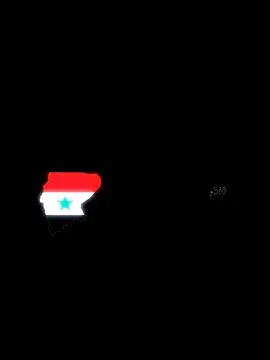 الله يستر علي والله يستر عليڪ... #اليمن #يافع #fyp #الجنوب #الشمال 