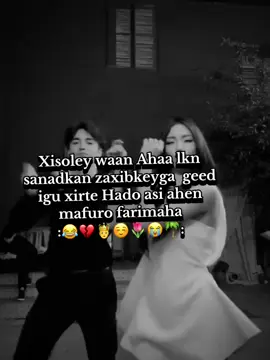 geddba leygu xirte🌴😂💔 jarerka🤴😂 ma asokle#wacalomaxa igu samese xiisi ika dhamade😉 fpfpfpfppfpfpffpfpfpfp