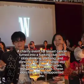 idols that attended the event: BTS's J-Hope, RM, and V, Aespa, IVE Itzy's Yeji and Yuna, Illit, Enhypen's Jungwon, Jake, and Sunghoon, Bada Lee, TXT's Soobin, Jo Yuri, Byeon Woo Seok, ALLDAY PROJECT, Jay Park, and many other idols and actors. Only Minju, Wonhee, and Rei (and other members of Illit, idk their names) talked about the breast cancer awareness, and yes, they're the only idols who STOOD UP AND SPOKE UP.  #lexstrz #dani_lexii #fyp #fyppppppppppppppppppppppp #wkorea 