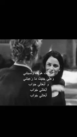 #fyp #explore #foryou #foryoupage #thementalist