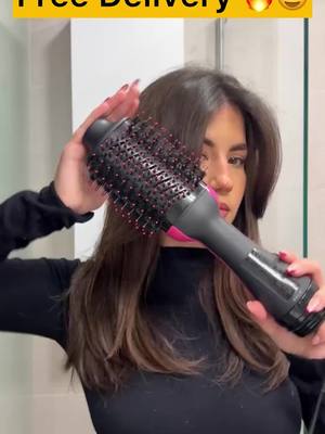 اب بالوں کو دیں سیلون جیسا اسٹائل صرف چند منٹ میں!