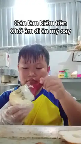 #xuhuong #anvat #monngon #banhmivietnam #caolanhdongthap 