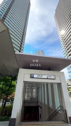 御堂筋線を全駅まわるシリーズ16駅目 中津 / Nakatsu, Osaka🇯🇵 #大阪 #osakajapan #北区#きta区