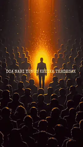 doa nabi Yunus ketika terdesak.#motivation #fyp 