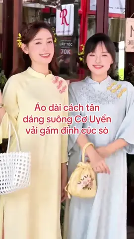 Áo dài cách tân dáng suông Cơ Uyển vải gấm đính cúc sò #xuhuong #tet2026 #aodaitet #mungxuan2026 