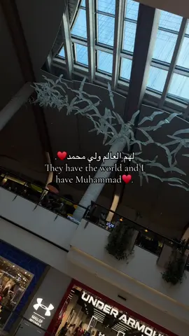 محمدي♥️🫂#foru #fyp #M #CapCut #محمد ♥️