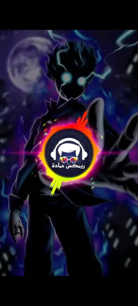 ساده علئ الحك ساده💃🏻🤍💃🏻#ريمكس🔥🖤 #معزوفات_مال_ضايجين😂💃💃💃 #ريمكس_حمادة #معزوفات #اغاني_مسرعه💥 