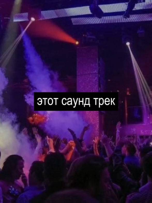 @Lida – SAPSAN [вагон №2] #лида #lida #sapsan #щп #песня #77 #рекомендации 