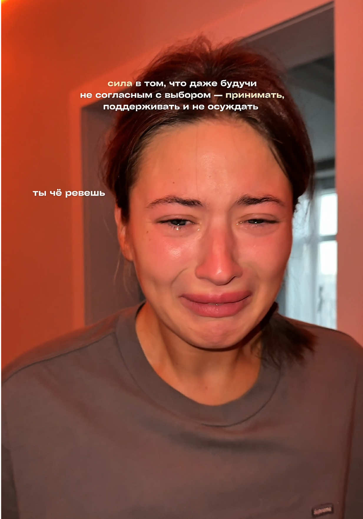 а вы как считаете?