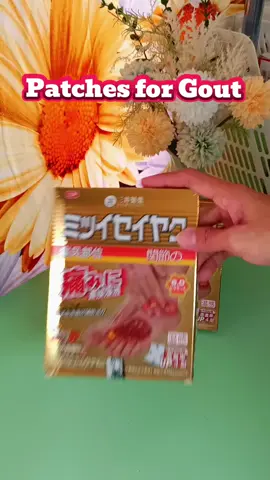 Mitsui Patch  DR Mitsui Patch  DR Mitsui Patch for Gout  Patches for Gout  Patch for pain relief Gout  Patch for Gout Pain  Patches for Gout Buy1take1  Gout Patches original  Knee Patches for Arthritis  Patch for Arthritis  Pain relief Patch for Gout  Patches relief for Gout pain  #goutpatch #goutrelief #painrelief #jointcare #mustry 