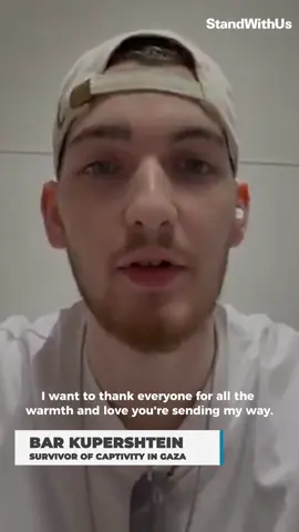 A powerful message from Bar Kupershtein, who survived over two years of brutal H*mas captivity in Gaza after being kidnapped from the Nova Festival in southern Israel. Now, at last, he’s free in Israel. 🇮🇱❤️