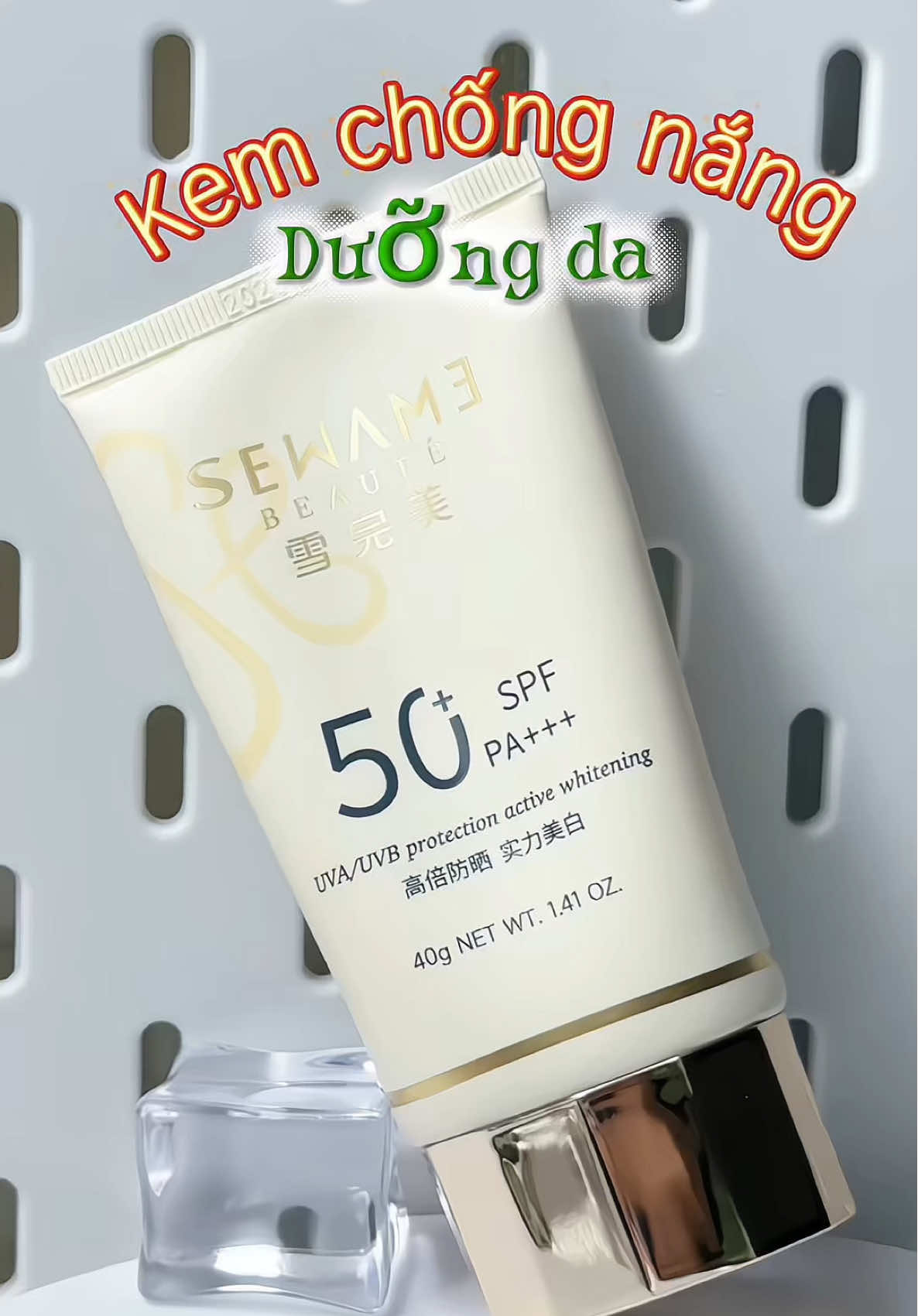 Kem chống nắng dưỡng da #kemchongnang #skincare #fyp #xuhuong #tiktokshop 