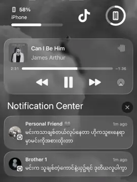 Can’t I be him #foryou #fyppppppppppppppppppppppp #fyp #viral #jamesarthur 