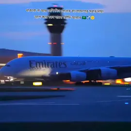 🙂🇸🇦🇸🇦🫣🇮🇹🇪🇺🫣🇸🇦🇸🇦😊#ratul___ahmed_4 #trinding #foryoupage #unfrezzmyaccount @TikTok @TikTok Bangladesh 