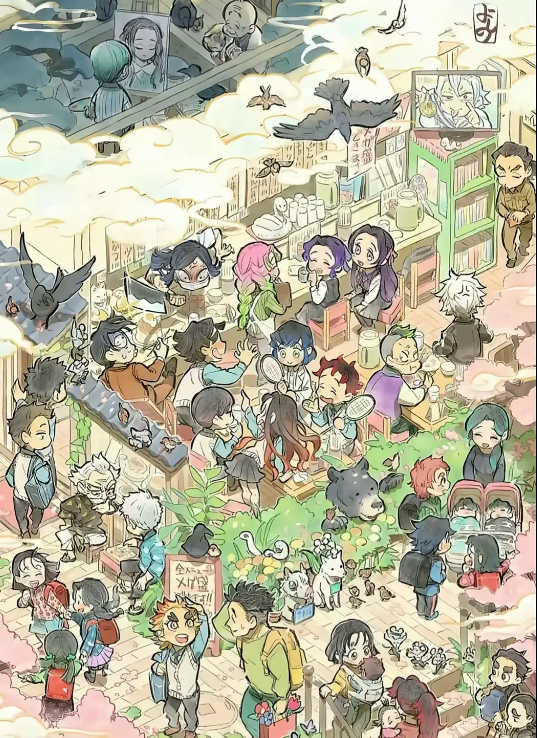 #KIMETSUNOYAIBA #viral 