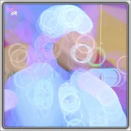 বাবা কে কষ্ট দিয়ে সুখে থাকতে পারবা না..।  #আনিসুর_রহমান_আশরাফী💖💖 #ইসলামিক_ভিডিও #fyp #viralvideo #hasan__37_0 