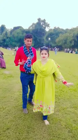 আমি তোমায় নিয়ে চইলা যামু ঢাকা শহরে