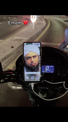 Emam#engineermuhammadalimirza 