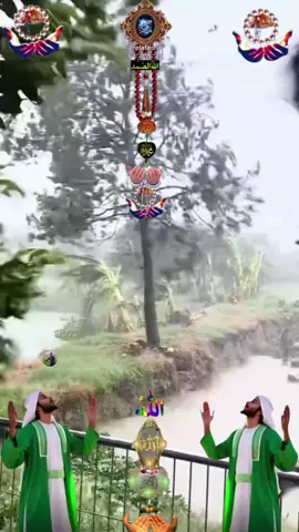 #🤲🤲🕋🕋🤲🤲 #foryou #viralvideo #viraltiktok #TikTokBangladesh @মোছাঃ মাসেদা বেগম @👑🌹Rakib Islam🌹👑 @Md.Saju Ali Jibon @🌹💙Tahmina Akther💙🌹 @Josna 