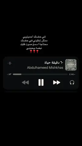 #fybシ 