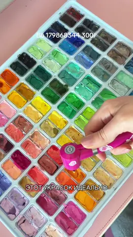 Что купили бы? 