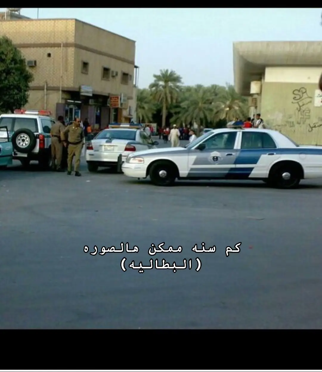 #اكسبلورexplore #مالي_خلق_احط_هاشتاقات 