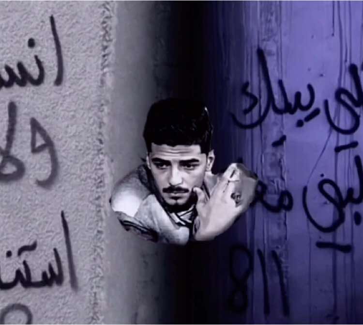 نسأل الله يهديني 💔❗️#علفاهق #شتاوي_وغناوي_علم_ع_الفاهق❤🔥 #بيضاء_شحات_سوسه_درنه_راس_الهلال #طرابلس_مصراته_صبراته_زوراه_سرت_بنغازي #ليبيا #foryoupage❤️❤️ #تصميم_فيديوهات🎶🎤🎬 #fyp 