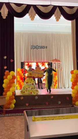 😍😍😍  #9б #бшникилучшие #26школа #осеннийбал 