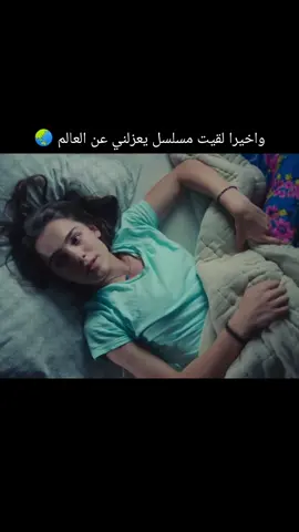 #مسلسلات_تركية 