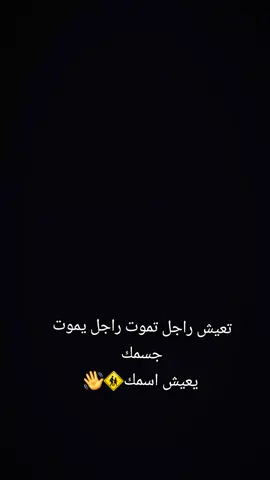 #مشاهير_تيك_توك #بدومصر🇪🇬 #بدوسيناء_بدومصر_______بدومطروح #جبرتت📮 