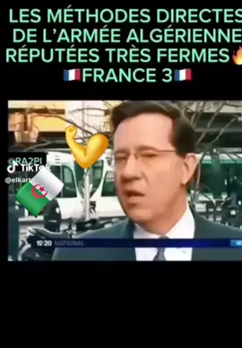 #france 