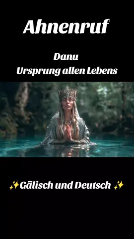 Lied der Mutterquelle