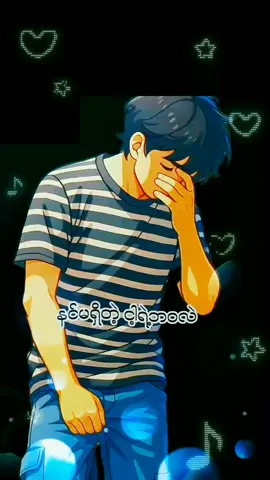 #ခဏfeelမယ်နော်☺#🦋🦋🦋🦋🦋🦋🦋🦋🦋🦋🦋🦋🦋🦋🦋🦋🦋🦋🦋🦋🦋🦋🦋🦋🦋🦋🦋🦋🦋🦋🦋🦋#🐠🐠🐠🐠🐠🐠🐠🐠🐠🐠