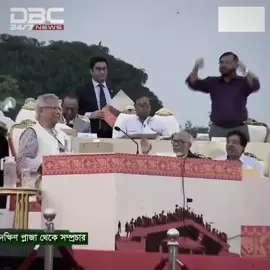 #bangladesh🇧🇩 #july2024 #tiktokbd #tiktokbdofficial #julymovement 