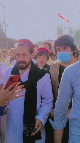 مجبور پختون کو خوش امدید کہتے ہوں کہ وہ ڈوگر ائے اور امن کے بعد کی @Amjad✌️✌️👈 @sarkash7112 @AFSAR MENGAL @Najib ullah khan official1 @Najib ur Rehman Orakzai_15 @Najeeb ur Rehman ORAKZAI 